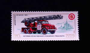 История отечественного пожарного транспорта 1985 автолестница АЛ-30(131)